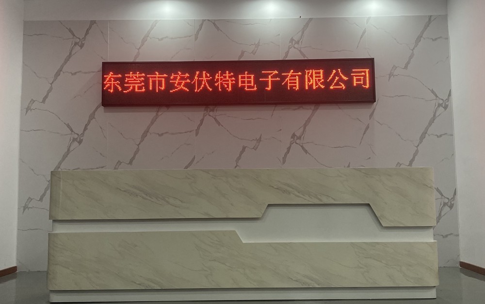 Κίνα Dongguan Ampfort Electronics Co., Ltd. Εταιρικό Προφίλ